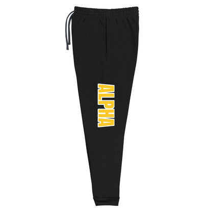 Alpha Sweats