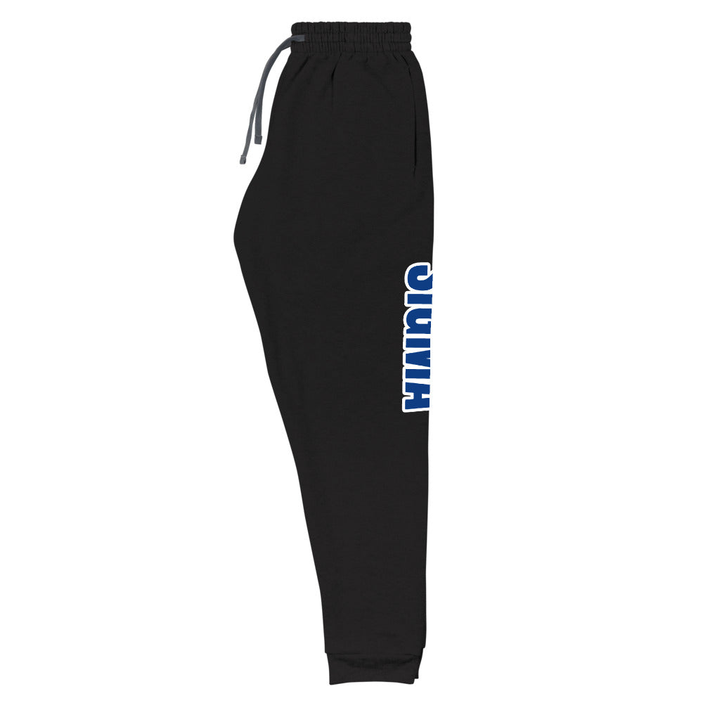 Sigma Sweats