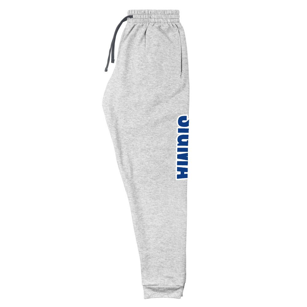 Sigma Sweats