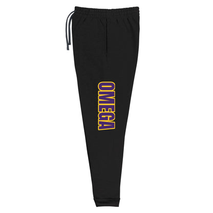 Omega Sweats