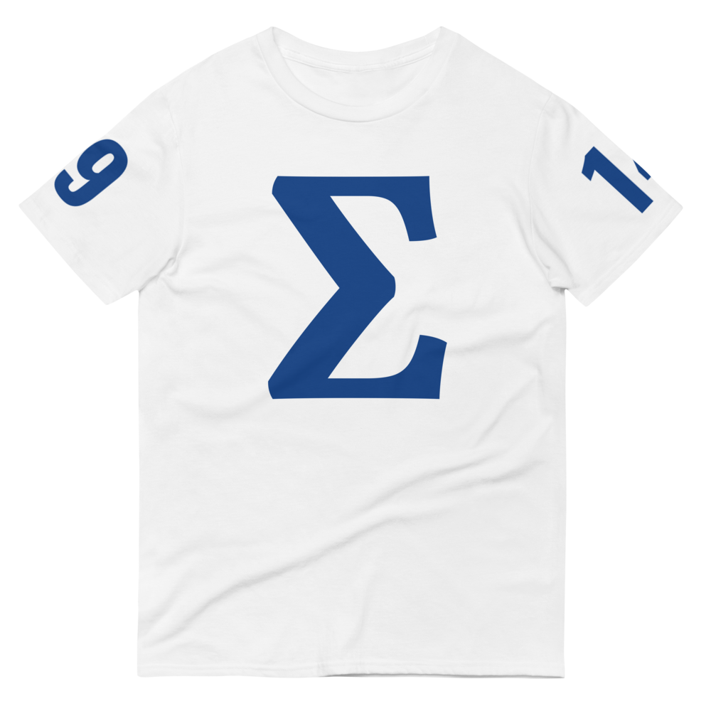 Sigma Σ T-Shirt