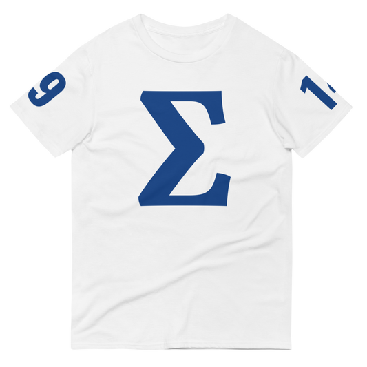 Sigma Σ T-Shirt